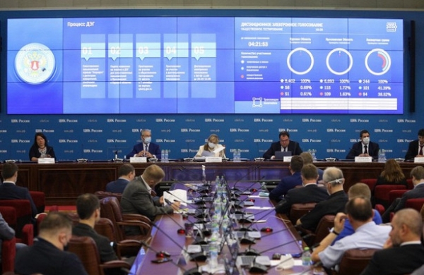 Единый день голосования начался в&nbsp;России