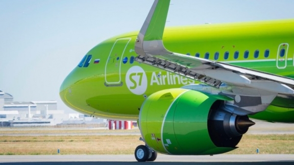 S7 Airlines подключила к своей блокчейн-платформе онлайн-систему по продаже билетов Nemo.Travel S7 Airlines подключила к своей блокчейн-платформе онлайн-систему по продаже билетов Nemo.Travel