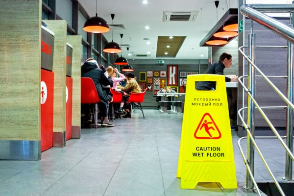 Сколько стоит боль Сколько стоит боль