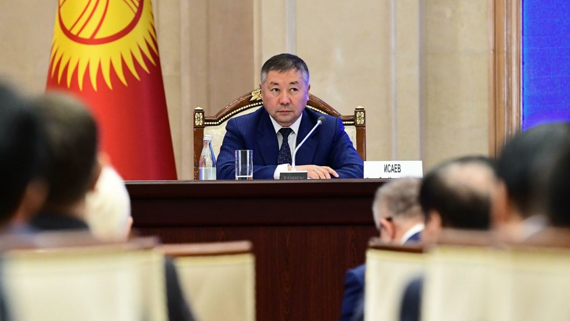 Назначена дата повторных выборов в парламент Киргизии Назначена дата повторных выборов в парламент Киргизии