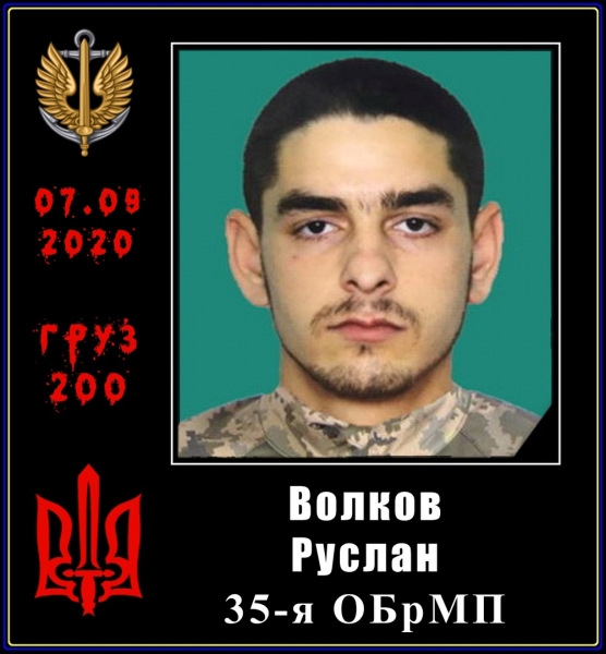 Страшные пожары и неизвестные устройства уничтожают ВСУ в «серой зоне» Донбасса Страшные пожары и неизвестные устройства уничтожают ВСУ в «серой зоне» Донбасса