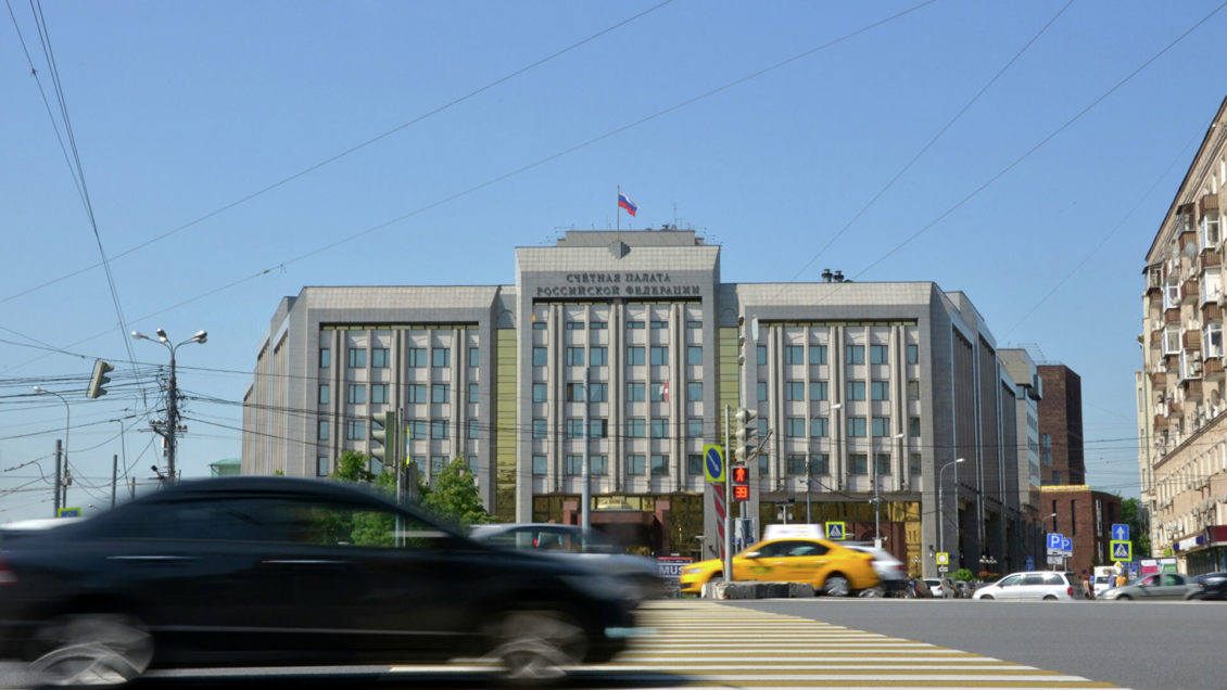 Счетная палата назвала данные по спаду ВВП статистическим феноменом