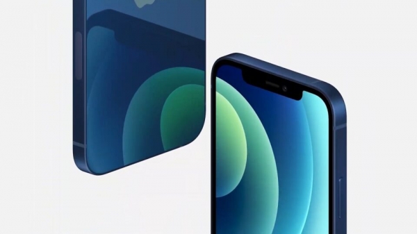 iPhone будут продавать без наушников и зарядки в комплекте iPhone будут продавать без наушников и зарядки в комплекте