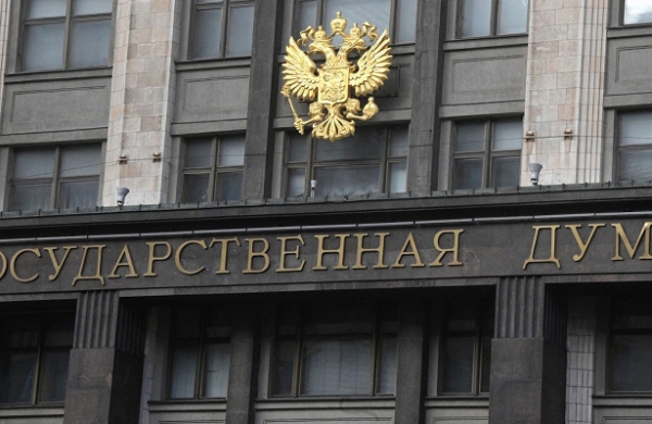 Госдума одобрила проект о&nbsp;порядке назначения глав ФСБ&nbsp;и&nbsp;СВР