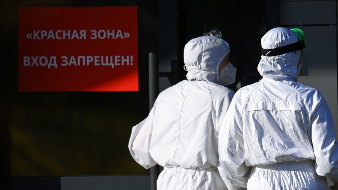 В Москве умерли еще 66 пациентов с коронавирусом 