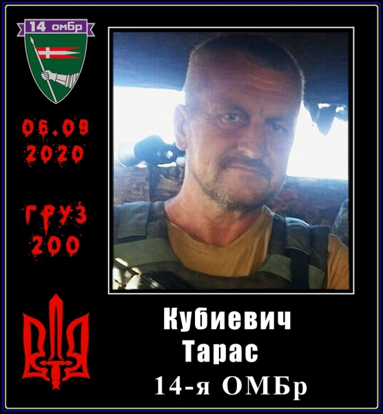 Страшные пожары и неизвестные устройства уничтожают ВСУ в «серой зоне» Донбасса Страшные пожары и неизвестные устройства уничтожают ВСУ в «серой зоне» Донбасса