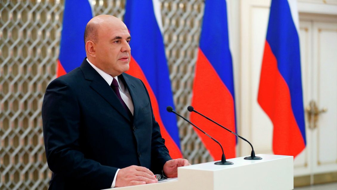 Мишустин заявил, что Россия всегда жила под санкциями