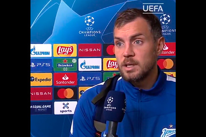 Дзюба объяснил поражение &laquo;Зенита&raquo; в&nbsp;стартовом матче Лиги чемпионов