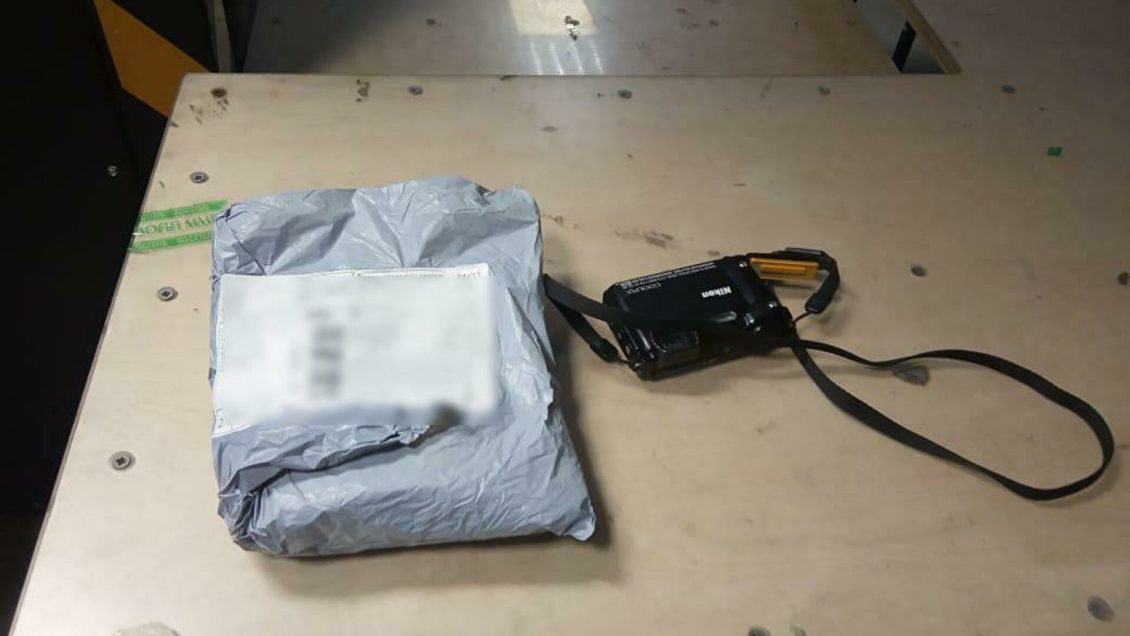 Во Владивостоке задержали радиоактивную посылку из Гонконга Во Владивостоке задержали радиоактивную посылку из Гонконга