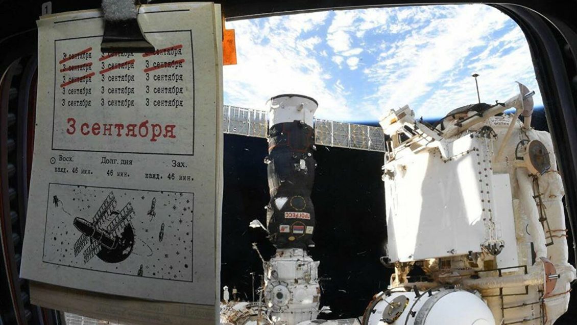 Российская система получения кислорода на МКС вышла из строя