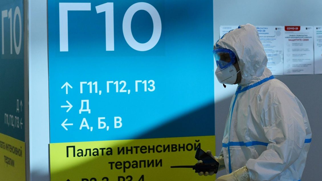 В Москве умерли 55 пациентов с коронавирусом