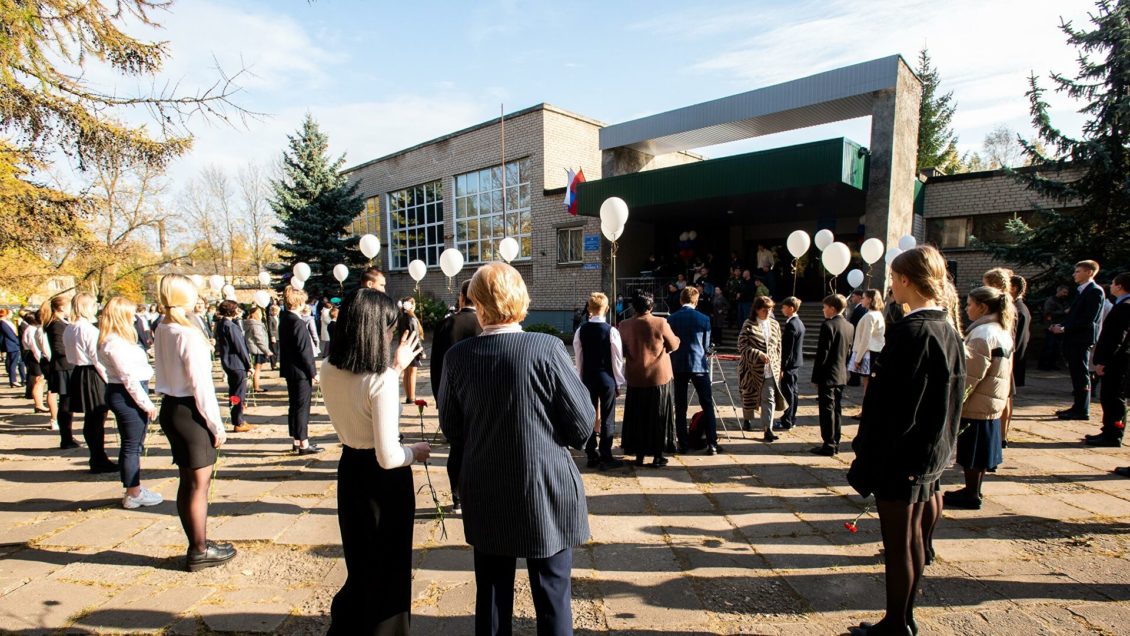 Пробы в школе под Псковом, где дети упали в обморок, соответствуют нормам Пробы в школе под Псковом, где дети упали в обморок, соответствуют нормам