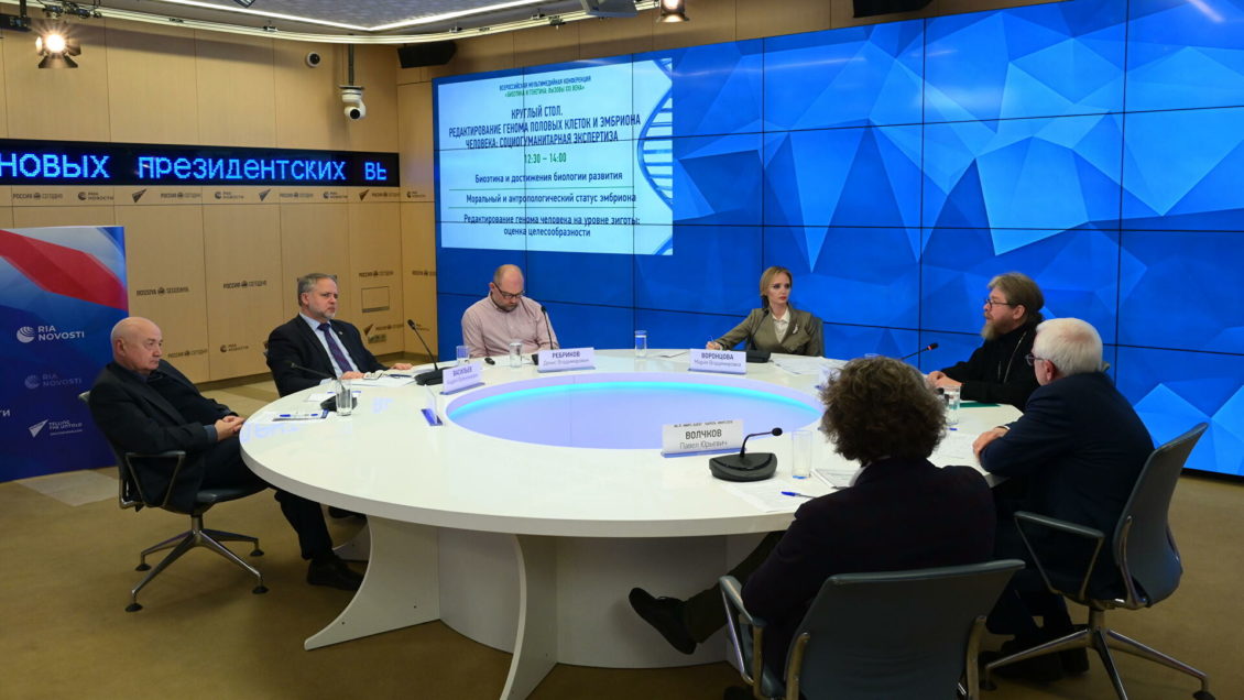 Эксперты заявили о необходимости закона, регулирующего биотехнологии Эксперты заявили о необходимости закона, регулирующего биотехнологии