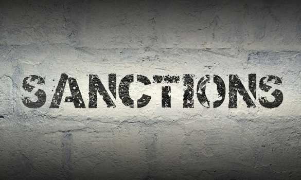 &laquo;Жёсткий&raquo; ответ: Украина вводит санкции против Никарагуа