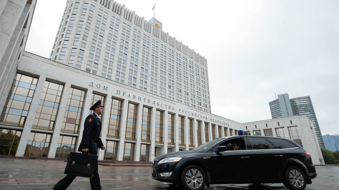 Госдума приняла новый закон о правительстве