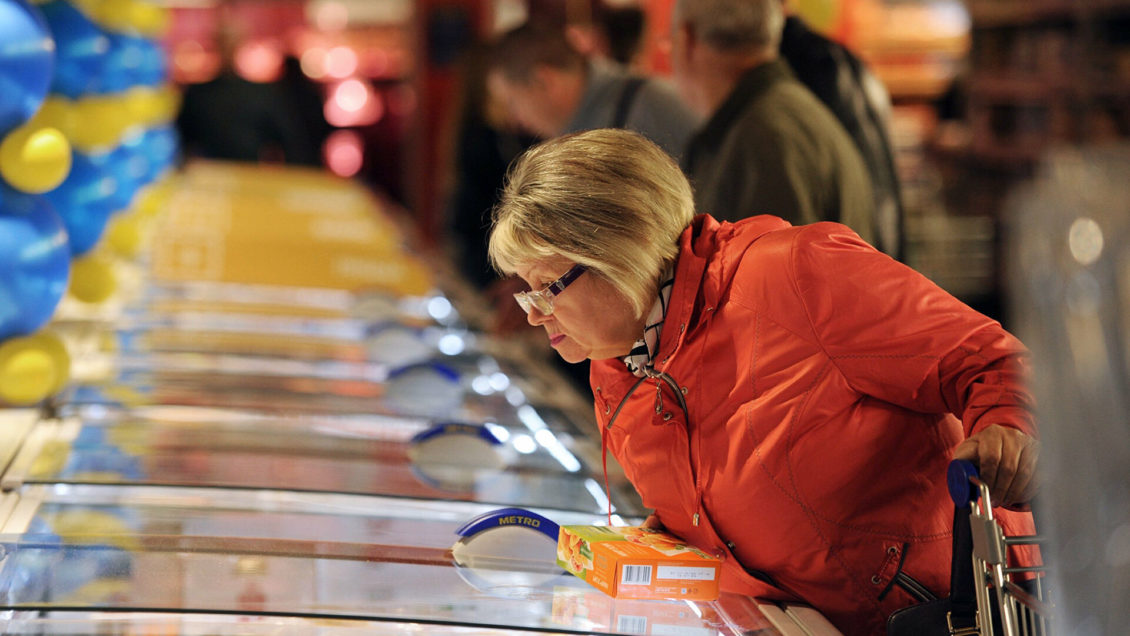 Названы продукты, которые подорожают к Новому году