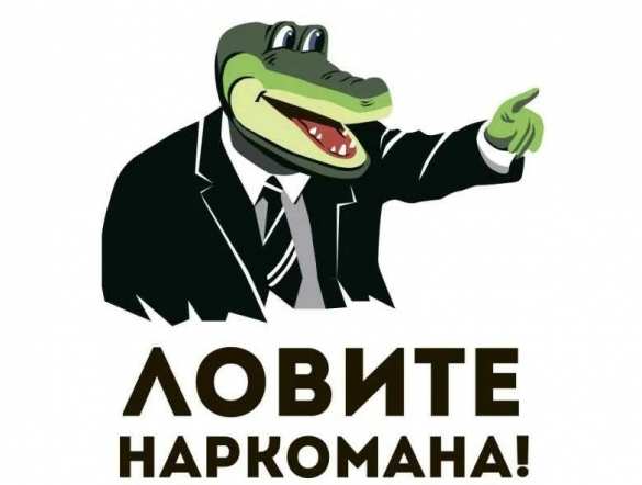 Политика по-украински: глава местного списка &laquo;Слуги народа&raquo; весело раскуривает коноплю и&nbsp;запивает баночным винишком (ВИДЕО)