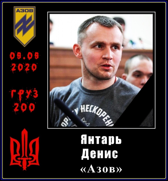 Страшные пожары и неизвестные устройства уничтожают ВСУ в «серой зоне» Донбасса Страшные пожары и неизвестные устройства уничтожают ВСУ в «серой зоне» Донбасса