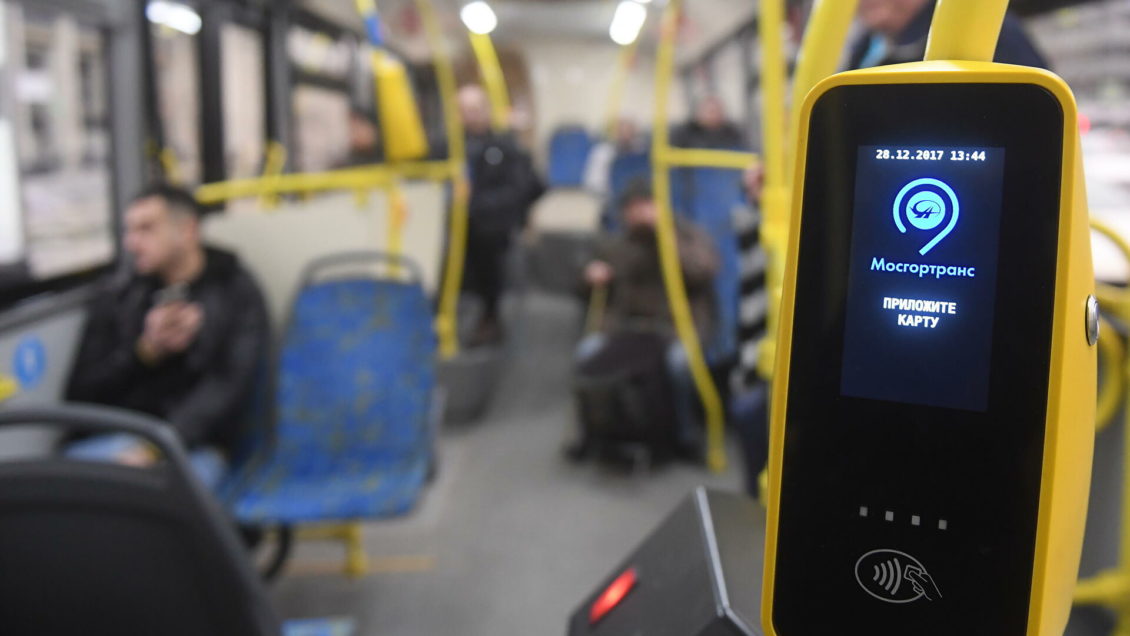 В Москве приостановили льготный проезд для пенсионеров и школьников В Москве приостановили льготный проезд для пенсионеров и школьников