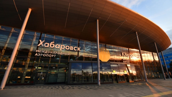 Военный самолет Республики Бангладеш аварийно приземлился в Хабаровске