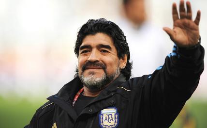 Бог футбола Марадона умер Бог футбола Марадона умер