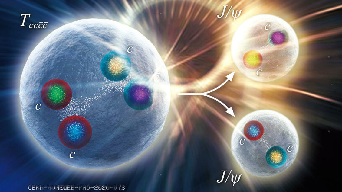 В ЦЕРНе впервые наблюдали частицу, состоящую из четырех кварков