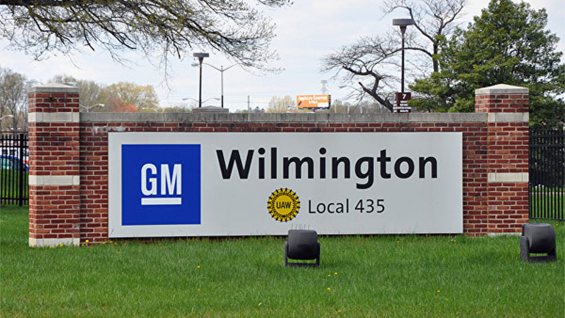 General Motors отзовет почти шесть миллионов автомобилей