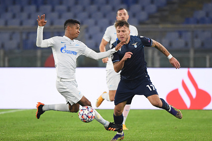 «Зенит» проиграл «Лацио» и лишился шансов на выход в плей-офф Лиги чемпионов