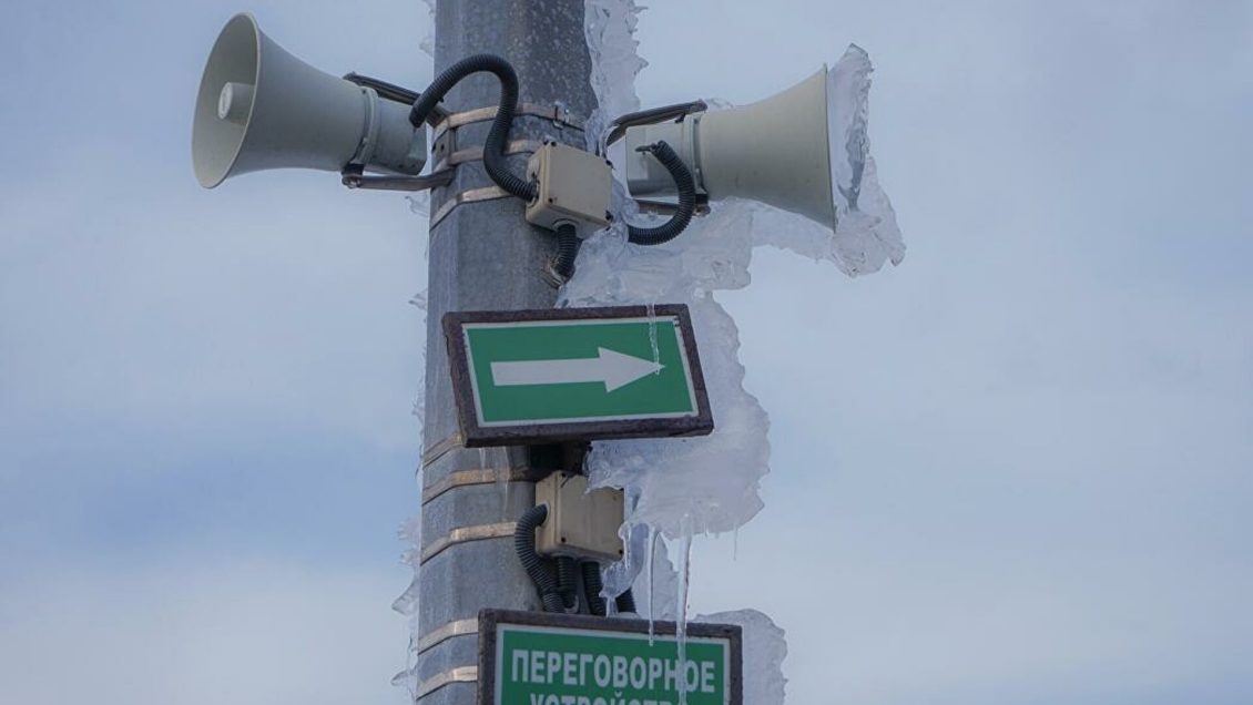 Синоптики не ожидают нового ледяного дождя в Приморье в ближайшее время Синоптики не ожидают нового ледяного дождя в Приморье в ближайшее время