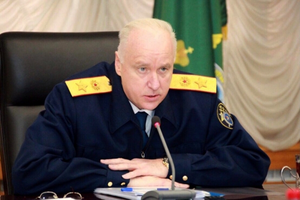 Пропавшие, но не забытые Пропавшие, но не забытые