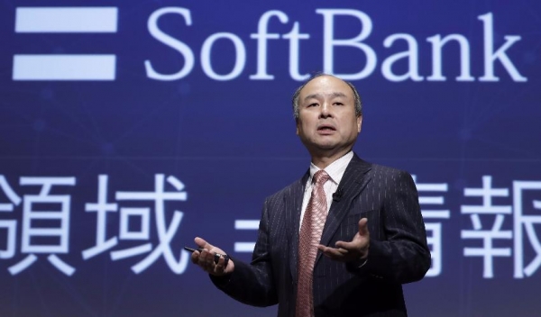 Японский миллиардер рассказал о потере $50 млн на торговле биткойном