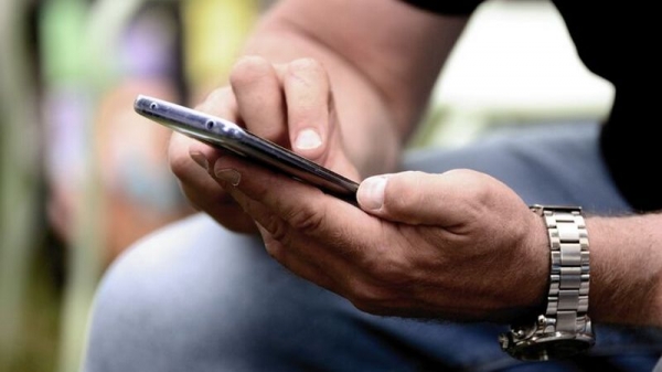 Приватбанк запустил функцию оплаты платежей по Viber