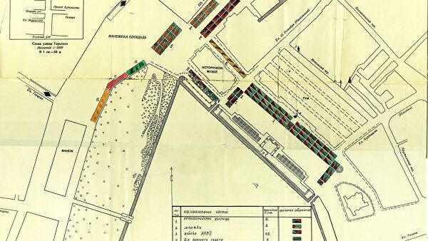 Минобороны раскрыло секретное название парада 1941 года в Москве Минобороны раскрыло секретное название парада 1941 года в Москве