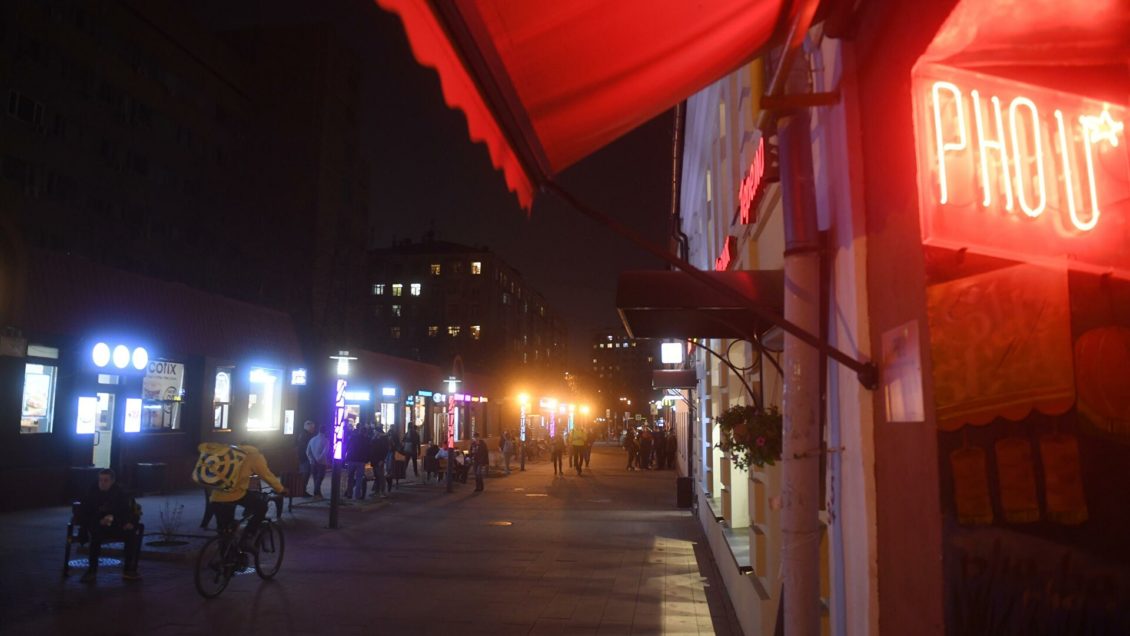 Власти Москвы будут проводить рейды по ночным развлекательным заведениям Власти Москвы будут проводить рейды по ночным развлекательным заведениям