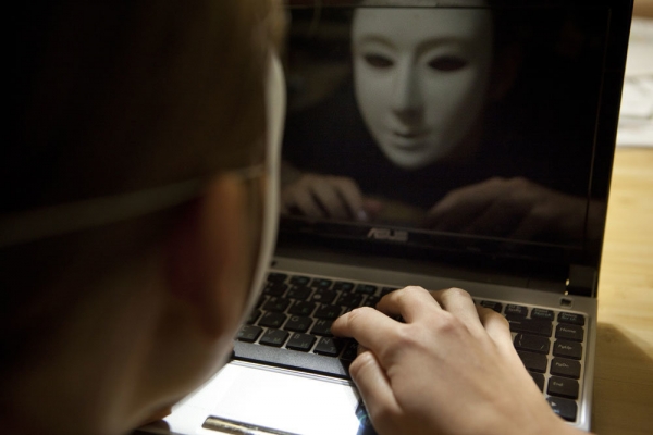 Смерть в чате Смерть в чате