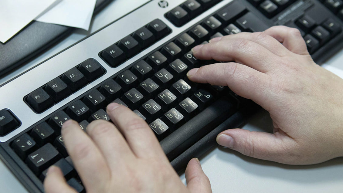 Названы самые популярные пароли в 2020 году