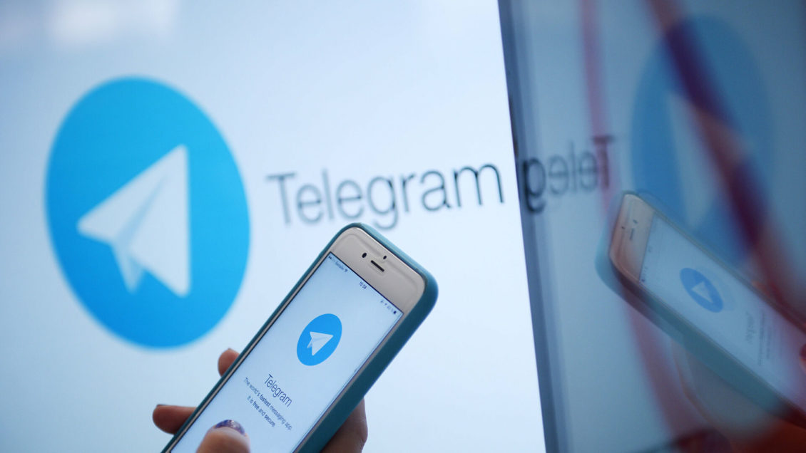 Мессенджер Telegram получил новую функцию