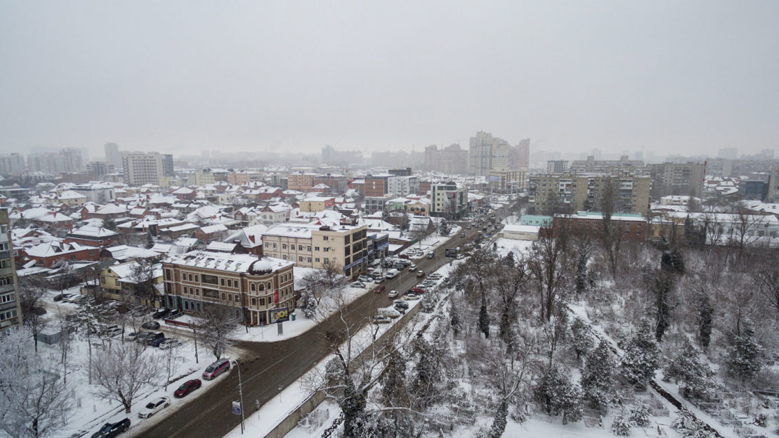 Роспатент зарегистрировал наименование "Краснодарская земляника"