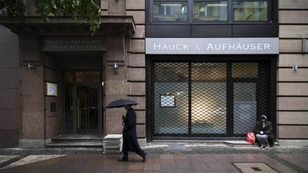 Старинный немецкий банк запускает криптофонд