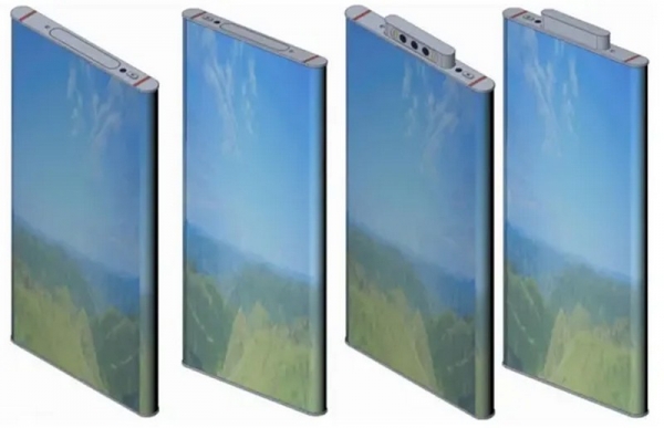 Xiaomi создаст смартфон с &laquo;бесконечным&raquo; экраном