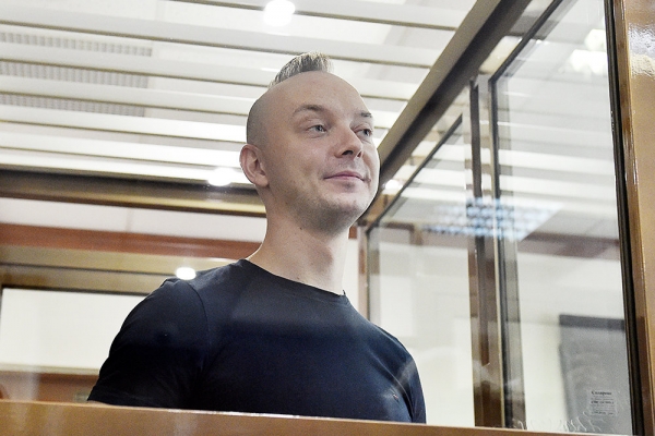 Мосгорсуд признал законным продление ареста Ивану Сафронову