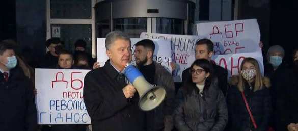 Порошенко нашёл новый символ Украины и&nbsp;угрожает Зеленскому (ФОТО, ВИДЕО)