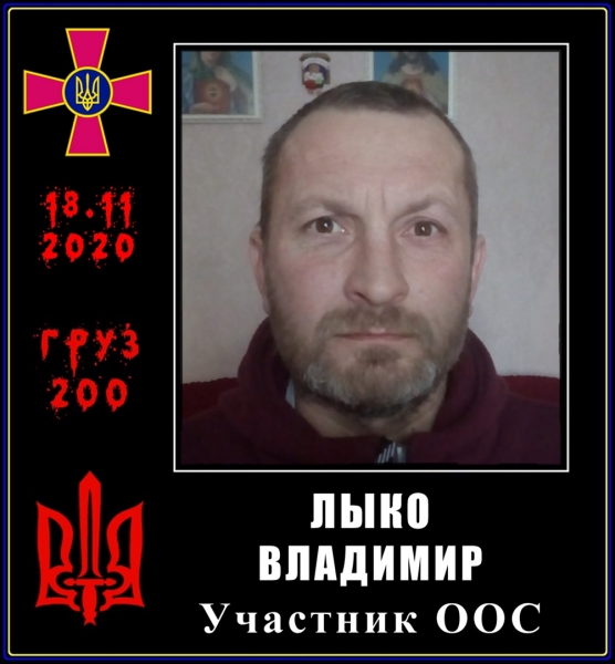 Кара убийцам: смерть настигает военных ВСУ&nbsp;и&nbsp;нацгвардии (ФОТО, ВИДЕО)