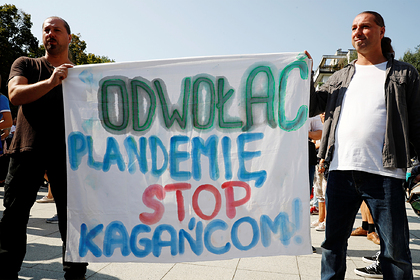 Названо главное слово года