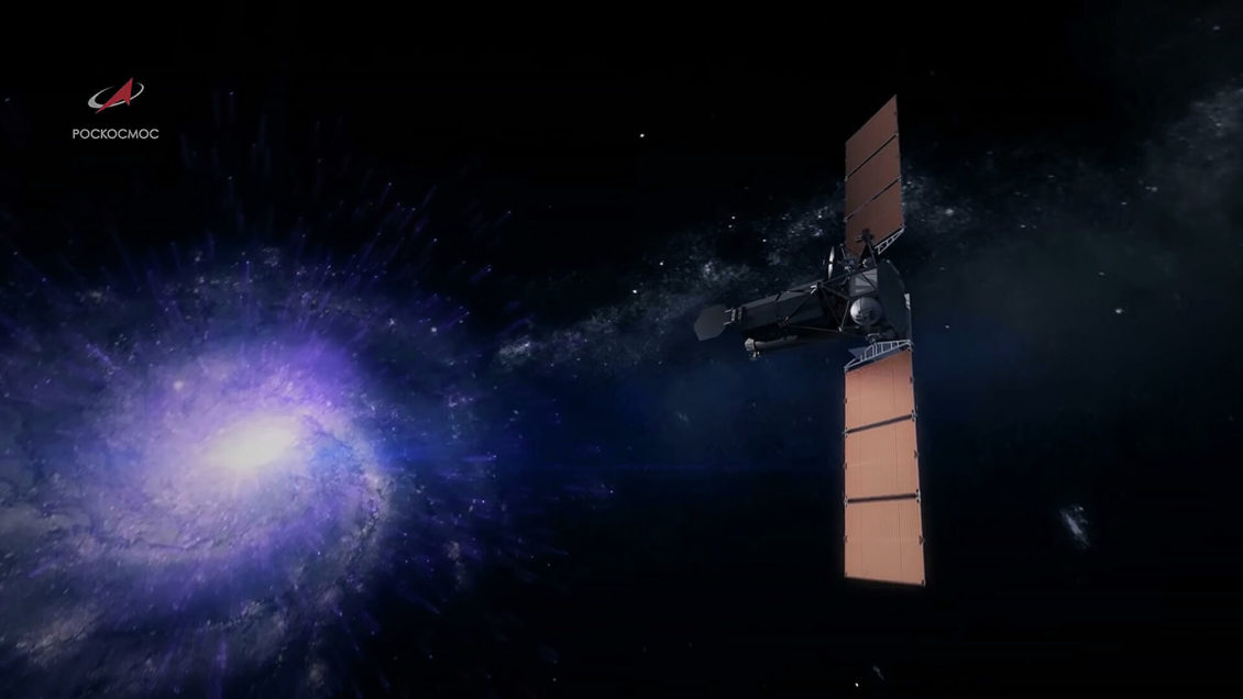 "Спектр-РГ" нашел новое сверхскопление галактик