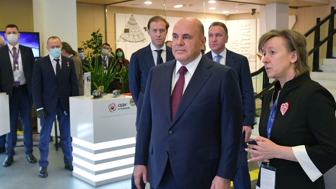 Мишустин призвал поддерживать российских экспортеров на каждом этапе