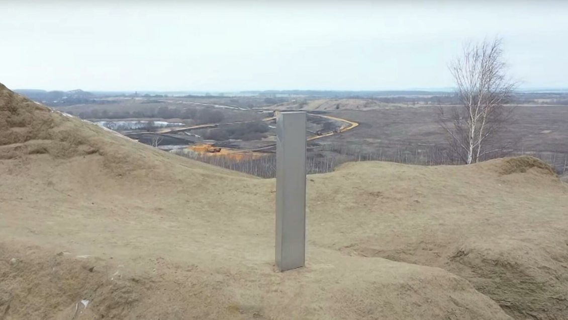 В Туле объяснили появление загадочного монолита в заповеднике