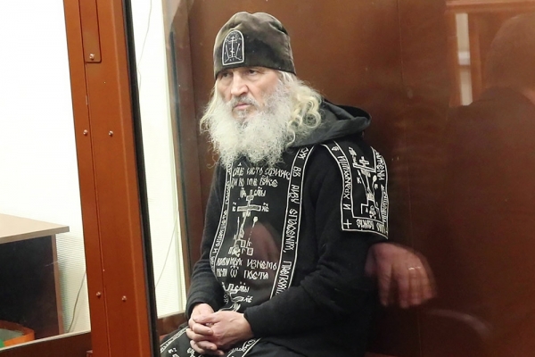 Басманный суд арестовал на два месяца бывшего схимонаха Сергия Басманный суд арестовал на два месяца бывшего схимонаха Сергия