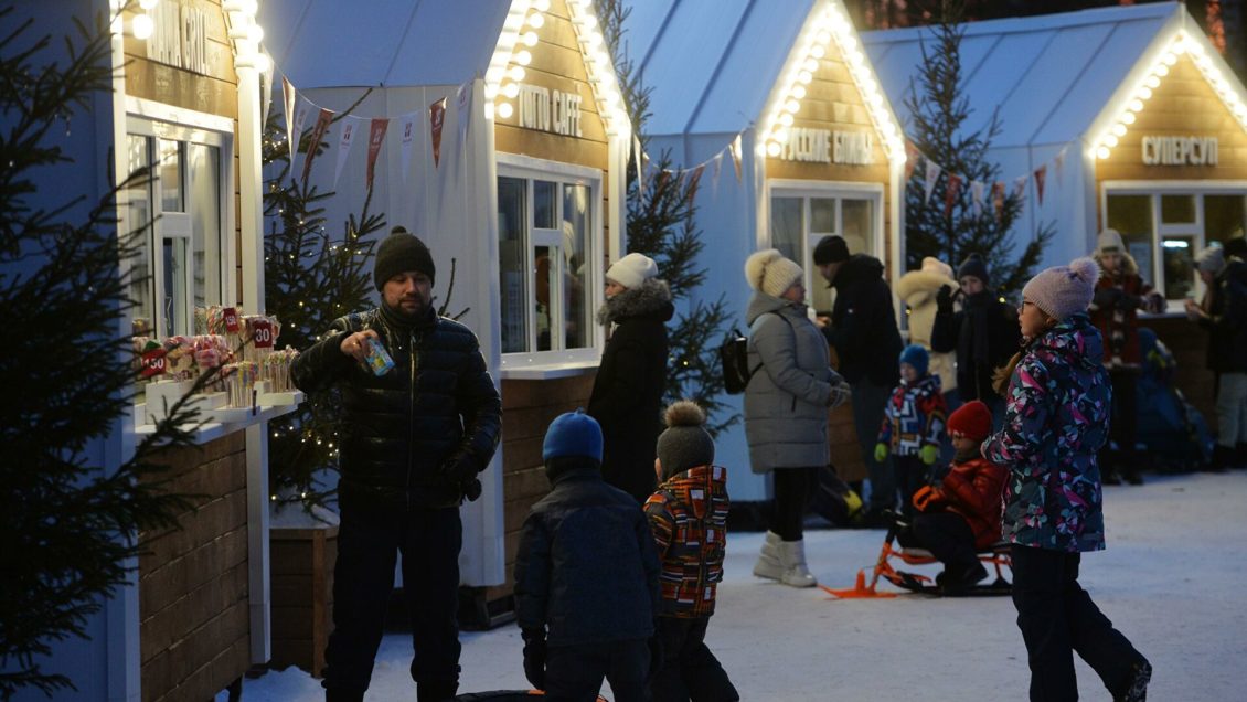 Более половины россиян ждут, что 2021 год будет лучше Более половины россиян ждут, что 2021 год будет лучше