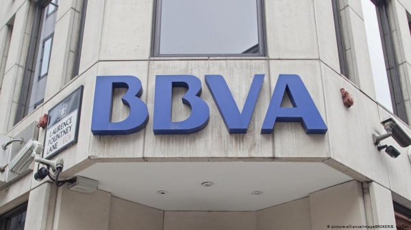 Испанский банк BBVA откроет сервис для хранения и обмена криптовалют Испанский банк BBVA откроет сервис для хранения и обмена криптовалют